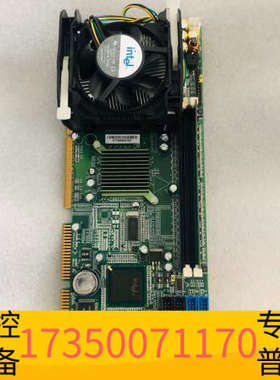 华泰工控主板 F845G/VE+ REV 1.0 风扇 新