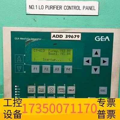 华泰GEA 6ES7 613-1SB01-0AC0分油机控制屏议价