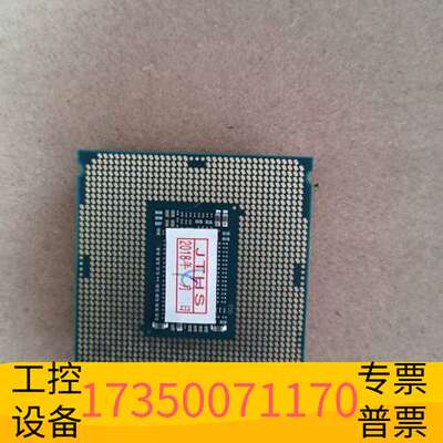 华泰英特尔i5-8400 CPU处理器，1151针脚，六核六线程议价