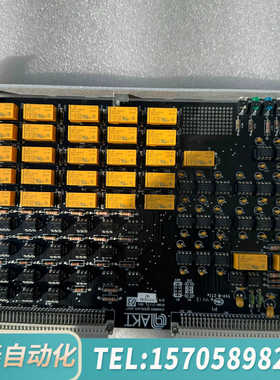 华泰AKT CHAMBER INTERLOCK GEN7 010