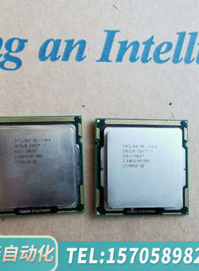 华泰i7 860cpu，一代i7