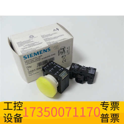 华泰3SB3204-6AA30 SIEMENS/ ETG DS 模块