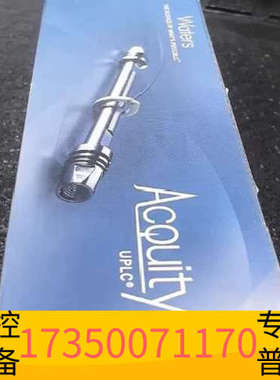 华泰Z 沃特世色谱柱ACQUITY UPLC HSS T3，1.