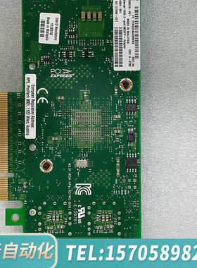 华泰HPE / 562SFP+   10G万兆双口