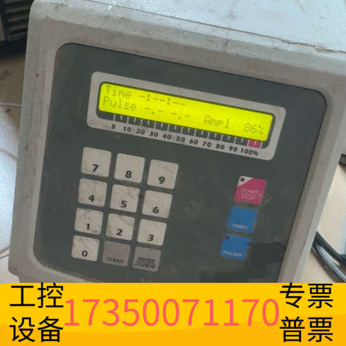 华泰科尔帕默cp750