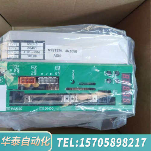 华泰MOVO2伺服驱动器SVFH8-H3-DSP*ANI议价 欢迎来询！