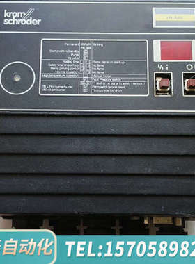 华泰霍科德燃烧控制器。剪线，型号BCU480-10/5-