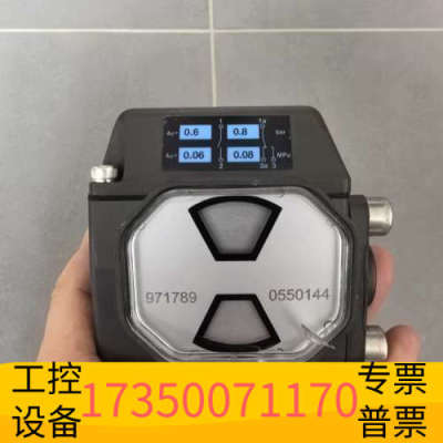 华泰Differential Pressure Indicato