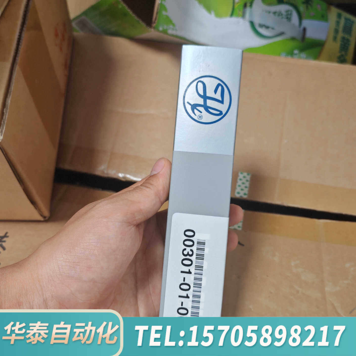 华泰汉密尔顿HAMILTON进样针，型号80285，