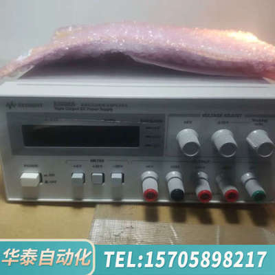 华泰t E3630A直流电源过
