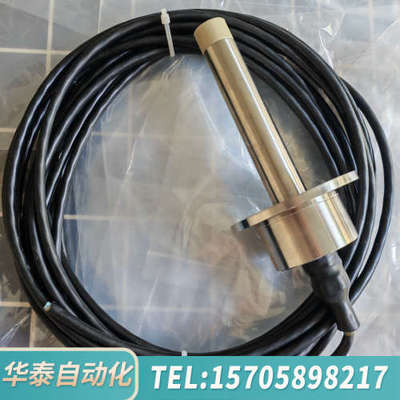 华泰MAN位置传感器1883819-3，120mm长，