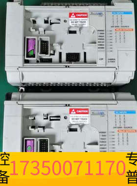 华泰ABMicroLogix 1500 PLC，型号17