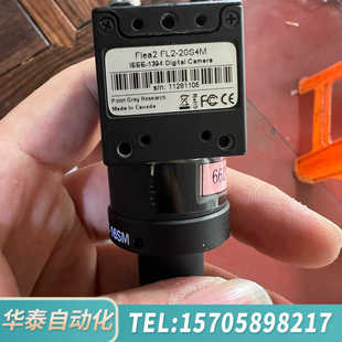 错 华泰灰点 20S4M FL2 量 Flea2