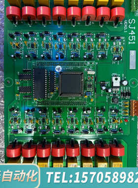 华泰船用I# NAVIGAI ION DRIVE MO DULE