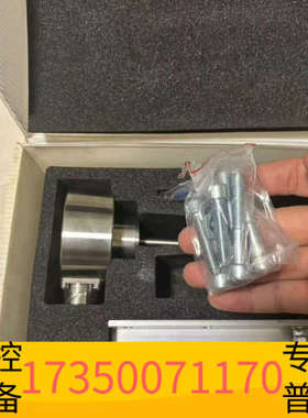 华泰瓦锡兰 WARTSILA 油量传感器 DI605/S109