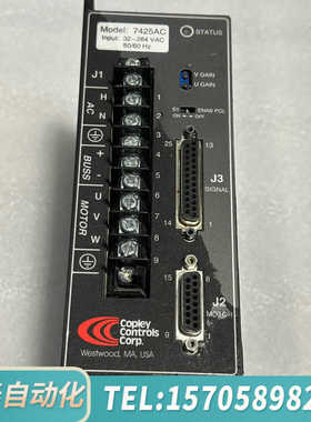 华泰Copley   Control   7425AC   驱动