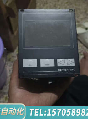 华泰莱宝两通道显示器CENTER TWO，230004正