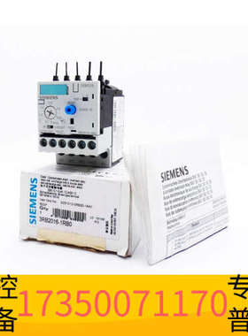 华泰SIEMENS/ MG SIRIUS 低压模块 3RB2016-1RB0 discontinued