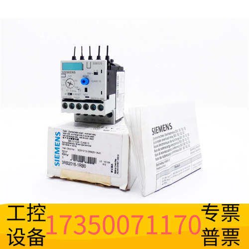 华泰SIEMENS/ MG SIRIUS 低压模块 3RB2016-1RB0 discontinued