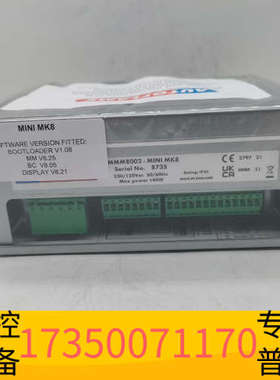 华泰 MK8控制器，版本：Bootloader