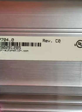 华泰7BP702.0 7BP703.0/7BP704.0/7BP