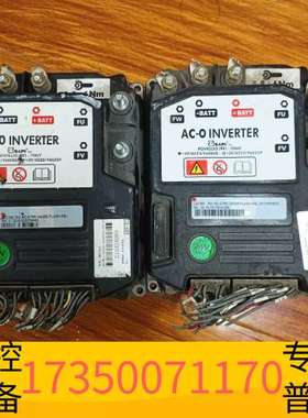 华泰萨牌控制器LZ2180     适用于  杭议价