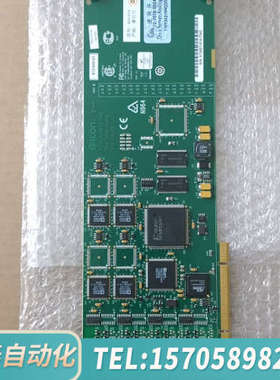 华泰爱尔兰 Eicon Diva Server Analog-8