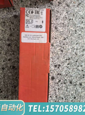 华泰丹佛斯液位开关LLS4000 LLS4000U 084H6，