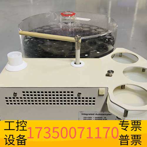 华泰自动进样器，G3160A，icp7700X，7500可议价