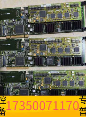 华泰DATAPATH LTDDGC100C