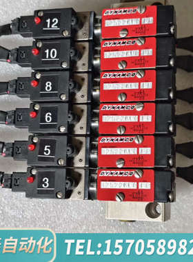 华泰DYNAMCO电磁阀D2522KL0-LP