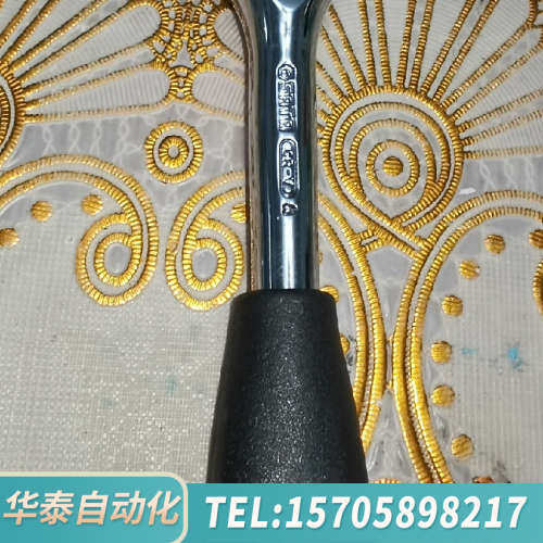 华泰世达棘轮11902卡簧款