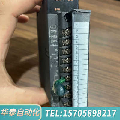 华泰Q64TCTTN，