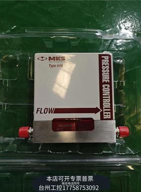 华泰AMAT应用材料3800-01180B，MKS 649A12议价