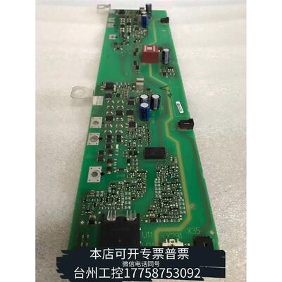 华泰A5E02630232/A5E02630231/A5E026议价