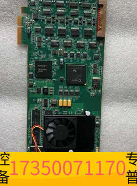 华泰迈创 HEL2MQHALE/G Helios eA/ Ody