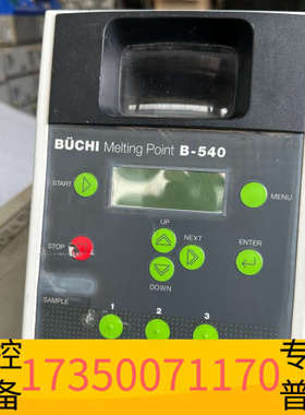 华泰BUCHI B-540 熔点仪，图，使用