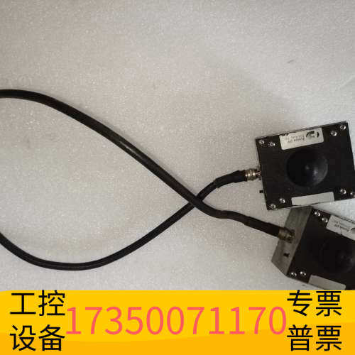 华泰FUSION UV RF-1  DETECTOR