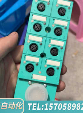 华泰PEPPERL＋FUCHS倍加福180248 V1-8A-E