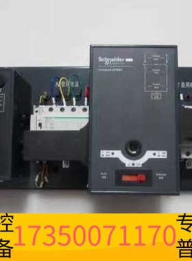 华泰   ATNSX63N/4P  C10