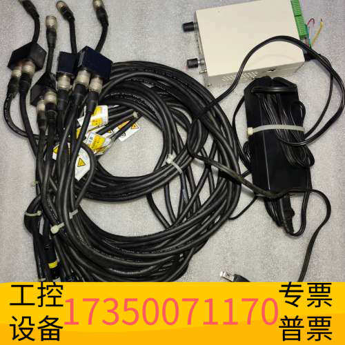 华泰HOYA豪雅 UV固化机H-1VC∥ 圆型光点