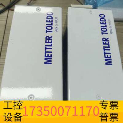 华泰梅特勒托利多HAUG豪格电源组 EN 8 SLC ，议价