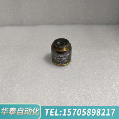华泰OLYMPUS奥林巴斯LMPlanFI 10x/0.25显微