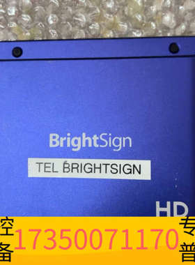 华泰BrightSign HD4 HD224视频播放器 没适配