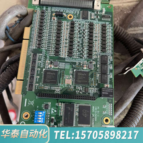 华泰PCI-1245 XC6SLX25T-324 六张询价来
