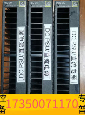 华泰CISCOPWR-RGD-LOW-DC电源 18个