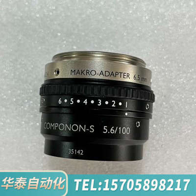 华泰Schmeider-KREUZNACH工业镜头 COM