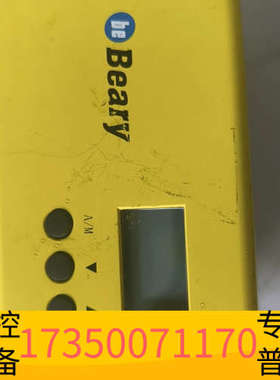 华泰BE BEARY定位器，未用过，划痕，，单作