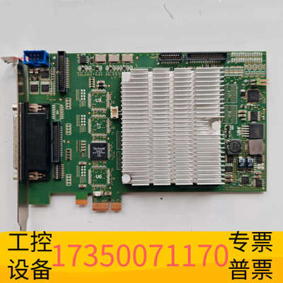 华泰工业相机卡 EURESYS 2010 Grablink  图