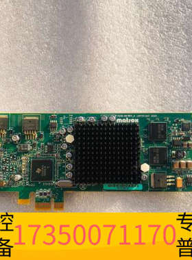 华泰IBM 5269显卡 74Y2025 74Y3227 P71